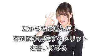 Thumbnail of post image 163