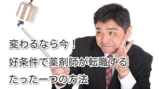 Thumbnail of post image 121