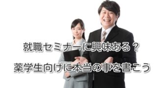 Thumbnail of post image 173