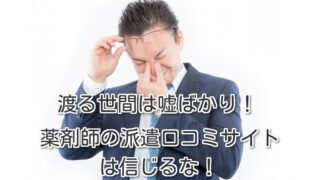 Thumbnail of post image 070