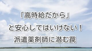 Thumbnail of post image 182