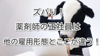 Thumbnail of post image 132