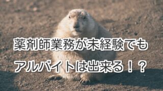 Thumbnail of post image 015