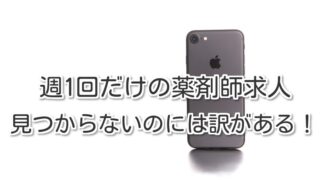 Thumbnail of post image 181