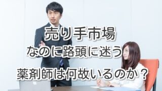 Thumbnail of post image 149