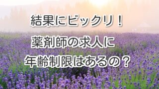 Thumbnail of post image 038