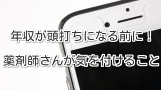 Thumbnail of post image 153