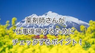 Thumbnail of post image 083