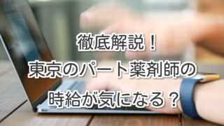 Thumbnail of post image 047