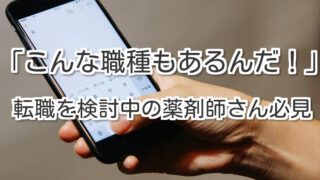 Thumbnail of post image 082