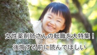 Thumbnail of post image 167