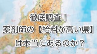 Thumbnail of post image 003