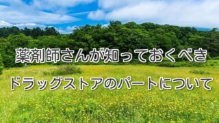 Thumbnail of post image 103