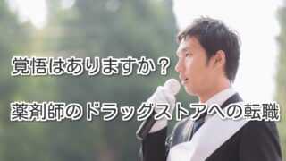 Thumbnail of post image 001