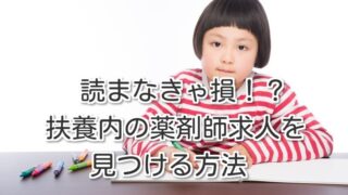 Thumbnail of post image 135