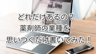 Thumbnail of post image 162