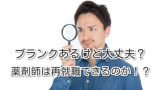 Thumbnail of post image 164