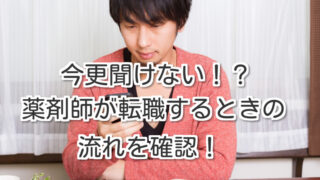 Thumbnail of post image 170