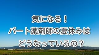 Thumbnail of post image 002