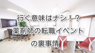 Thumbnail of post image 090