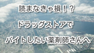 Thumbnail of post image 091