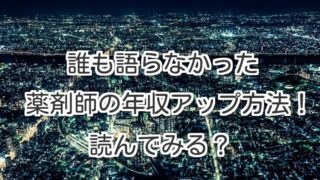 Thumbnail of post image 032