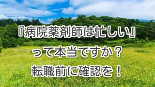 Thumbnail of post image 167