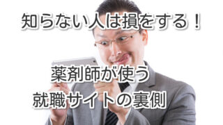 Thumbnail of post image 006