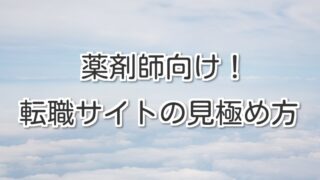 Thumbnail of post image 155