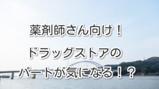 Thumbnail of post image 082