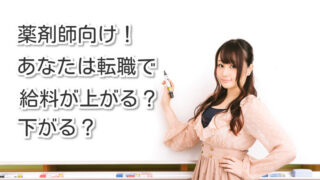 Thumbnail of post image 130