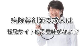 Thumbnail of post image 049