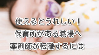 Thumbnail of post image 161