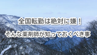 Thumbnail of post image 072