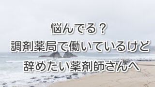 Thumbnail of post image 096