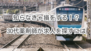 Thumbnail of post image 136