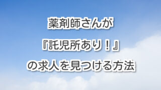 Thumbnail of post image 022