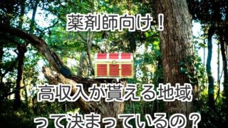 Thumbnail of post image 008