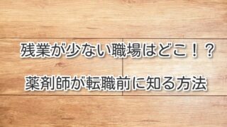 Thumbnail of post image 051