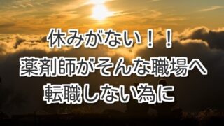 Thumbnail of post image 062