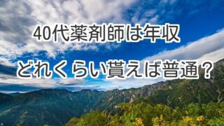 Thumbnail of post image 160