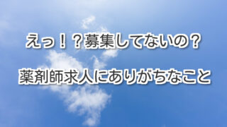 Thumbnail of post image 085