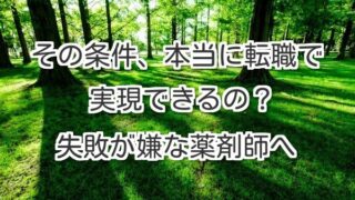 Thumbnail of post image 006