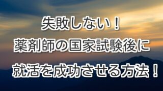 Thumbnail of post image 150