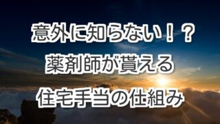 Thumbnail of post image 156