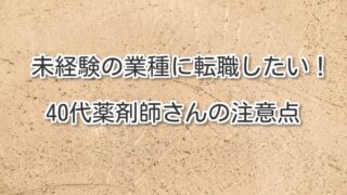 Thumbnail of post image 163