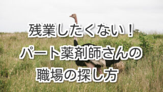 Thumbnail of post image 068