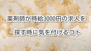 Thumbnail of post image 153