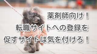 Thumbnail of post image 137