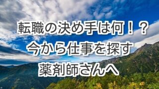 Thumbnail of post image 144